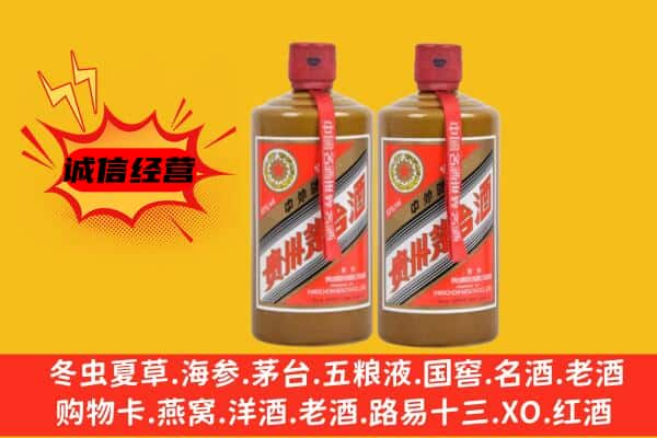 来宾武宣县上门回收酱瓶茅台酒